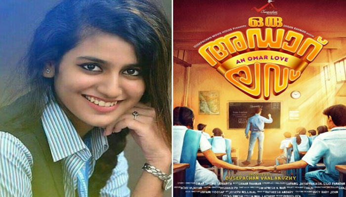 ഒരു അടാര്‍ ലവ് ഇറങ്ങിയട്ട് മൂന്ന് വര്‍ഷം കഴിഞ്ഞെങ്കിലും ഇപ്പോഴും ട്രോളന്‍മാര്‍ വിടാതെ ട്രെന്‍ഡിങ്ങ് ആക്കി നിര്‍ത്തുന്നതിന് നന്ദി പറയുന്നു: ഒമർ ലുലു 