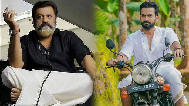 വിവാദങ്ങള്‍ ഒഴിയാതെ കടുവ; റിലീസ് ഡേറ്റ് പ്രഖ്യാപിച്ചതിന് പിന്നാലെ തന്റെ കഥ മോഷ്ടിച്ചുവെന്നാരോപിച്ച് തമിഴ്നാട് സ്വദേശി കോടതിയില്‍; സുരേഷ് ഗോപി ചിത്രം ഒറ്റക്കൊമ്പന്  പിന്നാലെ പൃഥിരാജ് ചിത്രം വീണ്ടും വിവാദത്തില്‍
