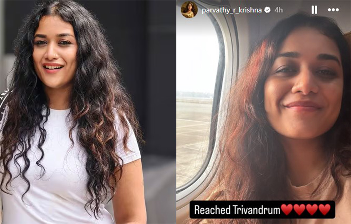  മരണം മുന്നില്‍ കണ്ട നിമിഷം; എല്ലാവരുടെയും പ്രാര്‍ത്ഥന മൂലം തിരികെ പോരുന്നു; തായ് ലന്റ് ഭൂകമ്പ ഭൂമിയില്‍ പേടിച്ചു പാര്‍വതി കൃഷ്ണ;  അവധിയാഘോഷത്തിനായി തിരിച്ച നടിക്ക് സംഭവിച്ചത്