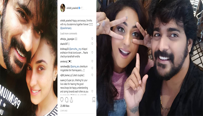 ചുരുളമ്മയോടൊപ്പം മൂന്നുമാസം;പ്രണയം മൂന്നു മാസം പൂര്‍ത്തിയായതിന്റെ സന്തോഷം പങ്കുവച്ച് ശ്രീനിഷ്; വിവാഹം എന്നെന്ന ചോദ്യവുമായി ആരാധകരും