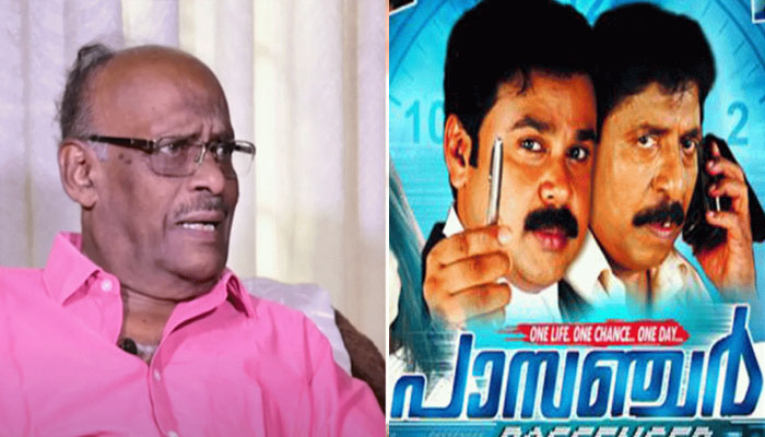 അത് അറിഞ്ഞ പ്രൊഡക്ഷൻ കൺട്രോളർ  ദേഷ്യപ്പെട്ടു; ഒരു ദിവസം ഫുൾ ഷൂട്ടിങ്ങ് നിർത്തി വെപ്പിച്ചു: നിർമ്മാതാവ് എസ് സി പിള്ള