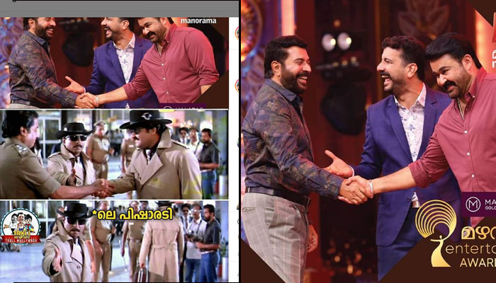 മമ്മൂക്ക ഷേക്ക് ഹാന്‍ഡിന് കൈനീട്ടിയത് ലാലേട്ടന് നേരെ..! മഴവില്‍ അവാര്‍ഡ് വേദിയില്‍ ചമ്മി രമേശ് പിഷാരടി..!