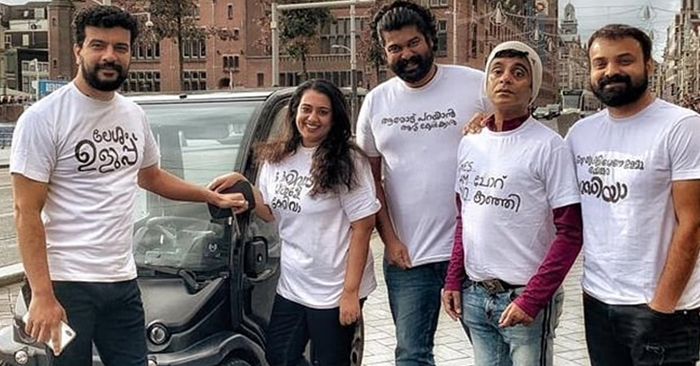  ലേശം ഉളുപ്പ്.. ആരോട് പറയാന്‍ ആര് കേള്‍ക്കാന്‍; സായ്പ്പിനോട് പറഞ്ഞ മഹത് വചനങ്ങള്‍ പങ്ക് വച്ച് പിഷാരഡിയുടെ പോസ്റ്റ്; കുഞ്ചാക്കോ ബോബനും പ്രിയയ്ക്കും ജോജുവിനുമൊപ്പമുള്ള ആംസ്റ്റര്‍ഡാം യാത്രയുടെ ചിത്രങ്ങള്‍ പങ്ക് വച്ച് രമേഷ് പിഷാരഡിയുടെ രസികള്‍ പോസ്റ്റ് ആരാധകരും ഏറ്റെടുക്കുന്നു