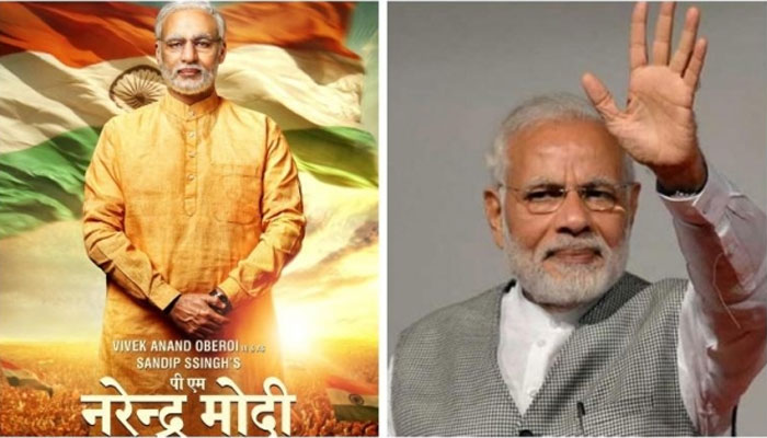 വിലക്കുകൾ മാറിയതോടെ നരേന്ദ്ര മോദിയുടെ കഥ പറയുന്ന ചിത്രം പിഎം നരേന്ദ്ര മോദി ഇന്ന് തിയേറ്ററിൽ; നായകനായി എത്തുന്ന വിവേക് ഒബ്‌റോയ്‌ക്കെതിരെ ഭീഷണി ഉയർന്നതോടെ പൊലീസ് സംരംക്ഷണം