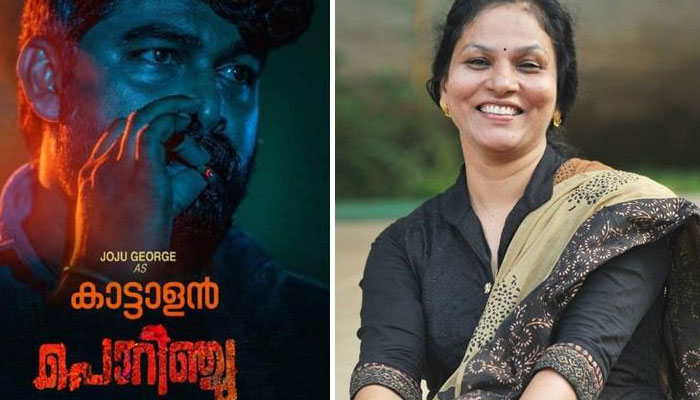 പൊറിഞ്ചു മറിയം ജോസ് തന്റെ രചന മോഷ്ടിച്ചത്; ചെമ്പന്‍ വിനോദും ജോജു ജോര്‍ജും നൈനയും ഒന്നിച്ചെത്തുന്ന ജോഷി ചിത്രത്തിന്റെ തിരക്കഥ തന്റേതെന്ന് അവകാശപ്പെട്ട് എഴുത്തുകാരി ലിസിജോയി;  സിനിമ പുറത്തിറക്കുന്നത് കോടതി വിധിപോലും ലംഘിച്ചെന്ന് യുവതിയുടെ ആരോപണം