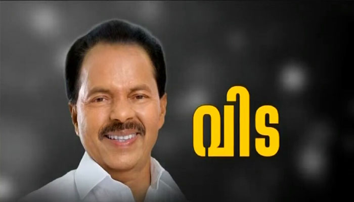 'ഈ മനോഹര തീരത്ത് തരുമോ ഇനിയൊരു ജന്മം കൂടി'; നിലപാടുകളുടെ രാജകുമാരന് യാത്രാമൊഴി ചൊല്ലി കേരളം
