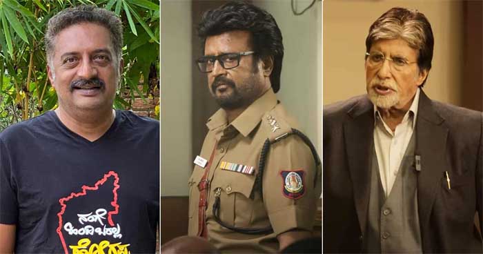  രജനീകാന്ത് ചിത്രം വേട്ടൈയനില്‍ നിന്ന് നടന്‍ പ്രകാശ് രാജിനെ പുറത്താക്കിയോ?  അമിതാഭ് ബച്ചന് ശബ്ദം നല്‍കിയ നടന്റെ ശബ്ദം മോശമെന്ന പരാതിയുയര്‍ന്നതോടെ ബച്ചന് ശബ്ദമാവുക എഐ സംവിധാനമെന്ന് സൂചന