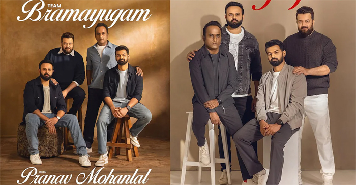 'ഭ്രമയുഗം' ടീം ഇനി പ്രണവിനൊപ്പം; പുതിയ ചിത്രം പ്രഖ്യാപിച്ച് പോസ്റ്റര്‍ പുറത്തുവിട്ട് ഭ്രമയുഗം ടീം; ചിത്രത്തിന്റെ ഷൂട്ടിങ് തുടങ്ങി