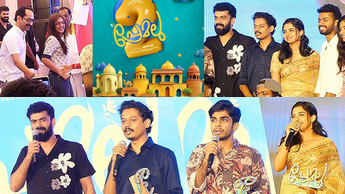 ഹിറ്റടിക്കാന്‍ സച്ചിനും   റീനുവും വീണ്ടും വരുന്നു;  പ്രേമലു വിജയാഘോഷ ചടങ്ങില്‍ രണ്ടാം ഭാഗം പ്രഖ്യാപിച്ച് സംവിധായകന്‍; ചടങ്ങില്‍ തിളങ്ങി ഫഹദും നസ്രിയയും