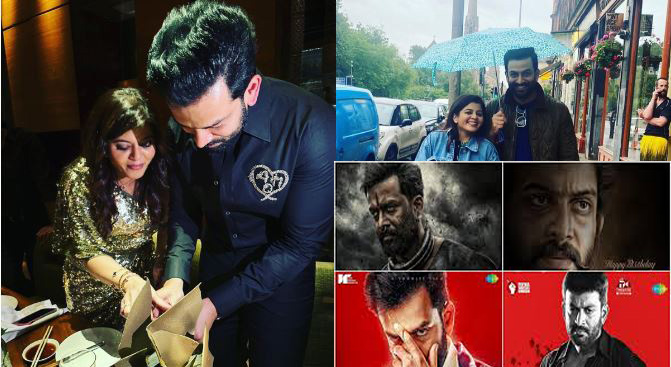 പൃഥിയുടെ പിറന്നാള്‍ ദിനത്തില്‍ എത്തിയത് നാല് ചിത്രങ്ങളുടെ വിശേഷങ്ങള്‍; കാപ്പയുടെ ഫസ്റ്റ് ടീസറും വിലായത്ത് ബുദ്ധ, ഖലീഫ്, സലാര്‍ ചിത്രങ്ങളുടെ കാരക്ടര്‍ പോസറ്ററും എത്തി; നിങ്ങളോടൊപ്പമുള്ള യാത്ര എന്നും പ്രിയപ്പെട്ടതെന്ന്  സുപ്രിയ; പ്രിയതാരം നാല്പതാം പിറന്നാള്‍ ആഘോഷിച്ചതിങ്ങനെ