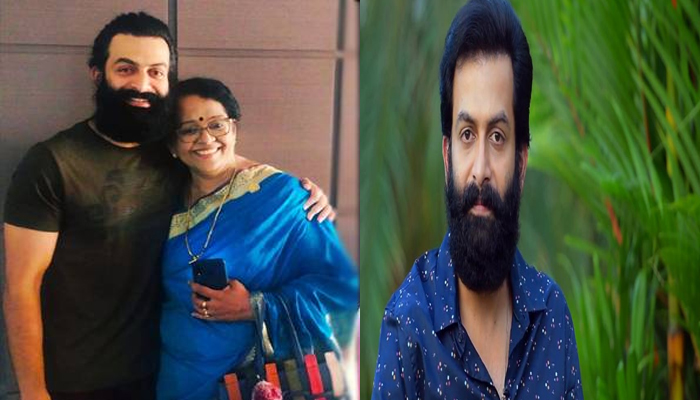 മകന്റെ ഞെട്ടിക്കുന്ന മേക്കോവര്‍ കണ്ട് മല്ലിക; പൃഥ്വിക്ക് പൂര്‍ണ പിന്തുണയും പ്രാര്‍ഥനയും അറിയിച്ച് അമ്മ മല്ലിക സുകുമാരന്‍