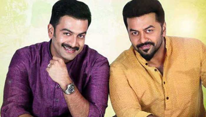 പൃഥ്വിയും ഇന്ദ്രജിത്തും നായകന്മാരായി വീണ്ടും ഒന്നിക്കുന്നു; മലബാറിന്റെ പശ്ചാത്തലത്തിലൊരുങ്ങുന്ന കുറ്റാന്വേഷണ കഥയുമായി ഇര്‍ഷാദ് പാരാരി 