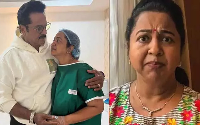  കഴിഞ്ഞ രണ്ട് മാസങ്ങള്‍ വളരെ അധികം വേദനാജനകമായിരുന്നു; അമിത ഭാരം കാരണം കാല്‍ മുട്ടിന് പരിക്കേറ്റു; സര്‍ജറി മാത്രമായിരുന്നു ഏകവഴി; ഒരു കുഞ്ഞിനെപ്പോലെ അദ്ദേഹം എന്നെ പരിപാലിച്ചു; കുറിപ്പുമായി രാധിക ശരത്കുമാര്‍