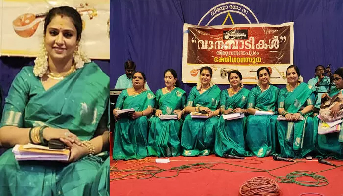  'ശബരിമലയില്‍ തങ്ക സൂര്യോദയം'...; ഭക്തിഗാനസുധയുമായി രാധിക സുരേഷ് ഗോപി നയിക്കുന്ന വാനമ്പാടികള്‍; പൂഞ്ഞാര്‍ കോയിക്കല്‍ ശ്രീധര്‍മ്മശാസ്താക്ഷേത്രത്തില്‍ ഭക്തരുടെ മനസ് നിറച്ച് ഗാനസംഘം
