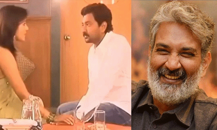  അഭിനയത്തിലും കേമന്‍, ട്രെന്‍ഡിങ്ങായി രാജമൗലിയുടെ റൊമാന്റിക് സീരിയല്‍; റൊമാന്റിക് സിനിമകളിലും രാജമൗലിയുടെ കഥാപാത്രം പ്രതീക്ഷിക്കുന്നു എന്ന് ആരാധകര്‍; വീഡിയോ വൈറല്‍ 