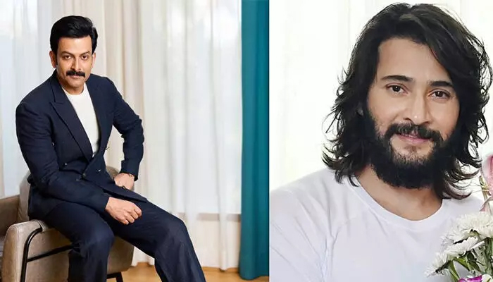  മഹേഷ് ബാബുവിനൊപ്പം സൈറ്റ് വിസിറ്റിന് പോയതാണെന്ന് പറഞ്ഞാല്‍ ആരും വിശ്വസിക്കില്ല; ഔദ്യോഗിക പ്രഖ്യാപനം അണിയറപ്രവര്‍ത്തകര്‍ ഉടന്‍ നടത്തും; രാജമൗലി ചിത്രത്തിനെ കുറിച്ച് പൃഥ്വിരാജ് 