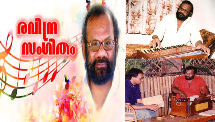 സംഗീതലോകത്തിന്റെ തീരാ നഷ്ടം രവീന്ദ്രന്‍  മാസ്റ്റര്‍ക്ക് ഇന്ന്‌  ജന്മദിനം   ; രവീന്ദ്രസംഗീതം മായാത്ത താളമായി ഇന്നും ജീവിക്കുന്നു 