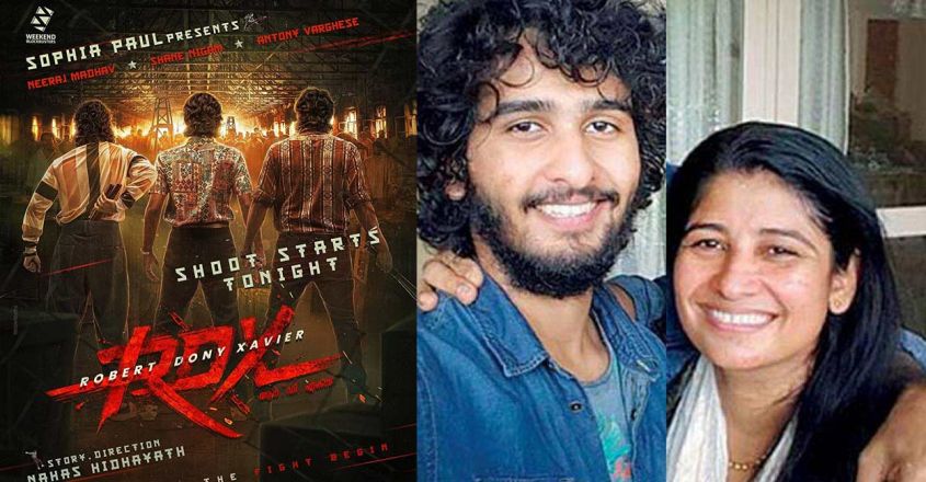 പോസ്റ്ററിലും പ്രമോഷനിലും പ്രാധാന്യം നല്‍കണം; എഡിറ്റ് ചെയ്ത ഭാഗം തന്നെ കാണിക്കണം;  നിര്‍മ്മാതാവ് സോഫിയ പോളിന് ഷെയ്ന്‍ നിഗം അയച്ച കത്ത് പുറത്ത്;  അമ്മയോട് ബഹുമാനമില്ലാതെ പെരുമാറിയെന്നും മൂന്നിലൊരാളാകാന്‍ താത്പര്യമില്ലെന്ന് വ്യക്തമാക്കിയിരുന്നതായും നടന്‍; അമ്മയില്‍ അംഗത്വത്തിന് അപേക്ഷിച്ച് ശ്രീനാഥ് ഭാസി