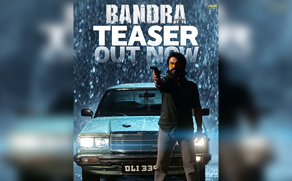  സ്‌റ്റൈലന്‍ ഗെറ്റപ്പില്‍ മാസ്സായി ദിലീപ്; അരുണ്‍ ഗോപി ചിത്രം 'ബാന്ദ്ര' ടീസര്‍ 