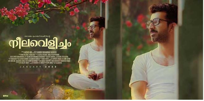  'ദാ പുതിയ സൂര്യോദയം;ഉണരുക..പ്രവര്‍ത്തിക്കുക..മുന്നോട്ടുപോകുക....ജീവിതം സുന്ദരമാക്കുക; വൈക്കം മുഹമ്മദ് ബഷിറിന്റെ വരികളുമായി നീലവെളിച്ചത്തിലെ റോഷന്റെ ക്യാരക്ടര്‍ പോസ്റ്ററുമായി ആഷിക് അബു