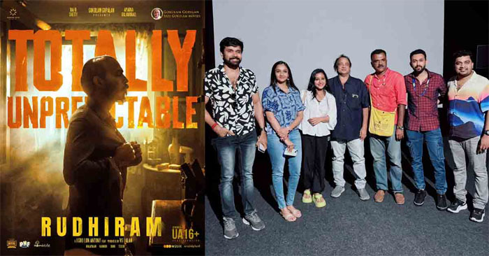  ഐ.എഫ്.എഫ്.കെ ഫിലിം മാര്‍ക്കറ്റില്‍ ഗംഭീര പ്രതികരണങ്ങള്‍ നേടി 'രുധിരം'