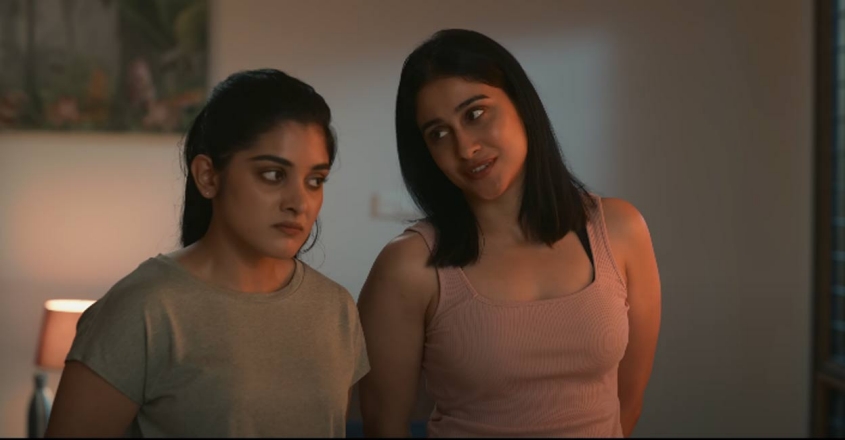  റെജീനയും നിവേദയും; സാകിനിദാകിനി ട്രെയിലര്‍ പുറത്ത്; ചിത്രം 16 ന് തിയേറ്ററുകളില്‍