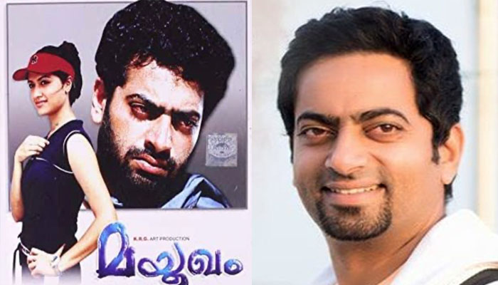 സിനിമാ ലോകത്ത് 15 വർഷം പൂർത്തിയാക്കിയതിൽ ഭാഗ്യവും സന്തോഷവും; മനോഹരമായ കുറിപ്പ്  പങ്കുവച്ച് നടൻ  സൈജു കുറിപ്പ്