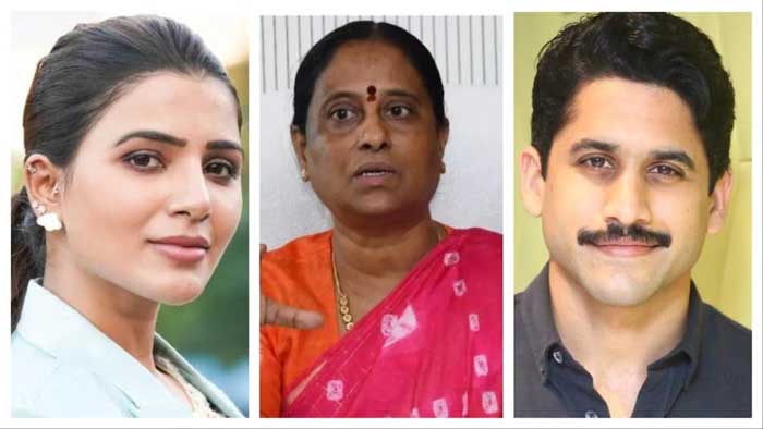  നാഗചൈതന്യയും നടി സാമന്തയും പിരിയാന്‍ കാരണം ബിആര്‍എസ് നേതാവ് കെടി രാമ റാവു; ലഹരിപാര്‍ട്ടിയില്‍ സമാന്തയെ അയക്കണമെന്ന് ആവശ്യപ്പെട്ടു; കടുത്ത സ്ത്രീ വിരുദ്ധപരാമര്‍ശവുമായി തെലങ്കാന മന്ത്രി; ആരോപണങ്ങള്‍ക്ക് ശക്തമായ മറുപടിയുമായി സാമന്ത