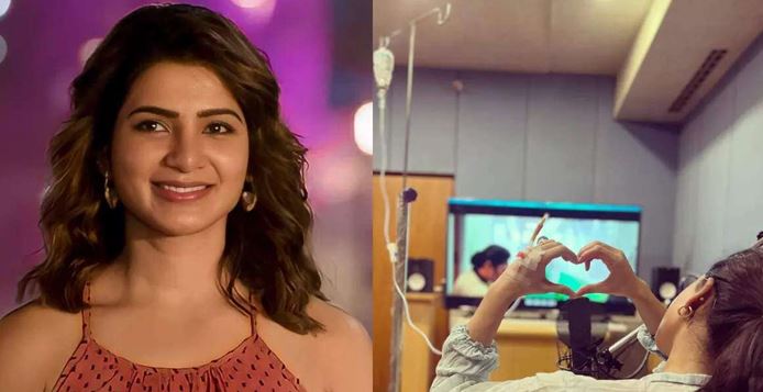 കൂടുതല്‍ മെച്ചപ്പെട്ട ചികിത്സയ്ക്കായി ദക്ഷിണ കൊറിയയിലേക്ക് പോകാന്‍ സാമന്ത; നടി നൂതന ചികിത്സയ്ക്കായി പോകുന്നത് അമേരിക്കയിലെ ചികിത്സാ ഫലം പ്രതീക്ഷിച്ചതിനെക്കാള്‍ വൈകുന്നതിനാല്‍ 