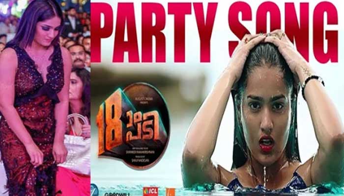 'പതിനെട്ടാം പടി'യിലെ പാട്ടെത്തിയപ്പോൾ നടി ഒരല്പം ഗ്ലാമറസായി; 'കാറ്റലകൾ വിണ്ണാകെ' എന്ന ഗാന രംഗത്തിലെ സാനിയ ഇയപ്പന്റെ നോട്ടവും വേഷവും എല്ലാം വിമർശനത്തിന് വിധേയമാക്കി ആരാധകർ; ഗസ്റ്റ് റോളിൽ മമ്മുട്ടി എത്തുന്ന ചിത്രത്തിൽ 65 പുതുമുഖങ്ങൾ ഉൾപ്പെടെ വമ്പൻ താരനിര