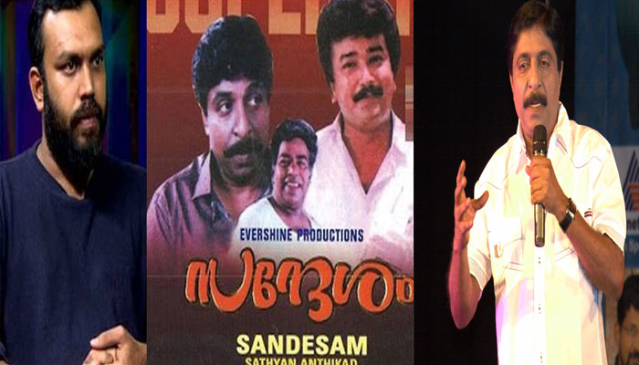  എനിയ്ക്ക് ഒരു രാഷ്ട്രീയമുണ്ട്..! പക്ഷേ അത് ഒരു കൊടിയ്ക്ക് മുന്നിലും സല്യൂട്ട് ചെയ്യുന്ന രാഷ്ട്രീയമല്ല; സന്ദേശം വിവാദത്തില്‍ ശ്യാം പുഷ്‌കരന് മറുപടിയുമായി ശ്രീനിവാസനന്‍