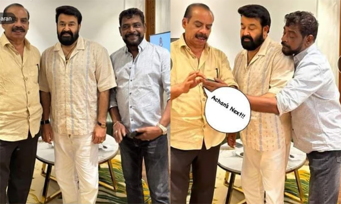  ഒരു സൂപ്പര്‍ ഫണ്‍ മോഹന്‍ലാല്‍-സത്യന്‍ അന്തിക്കാട് ചിത്രം ഓണ്‍ ദ് വേ; സത്യന്‍ അന്തിക്കാടും മോഹന്‍ലാലും ആന്റണി പെരുമ്പാവൂരും ഒരുമിച്ചുള്ള ചിത്രം അണിയറയില്‍;  ഹൃദയപൂര്‍വ്വം'' എന്ന പേര് നലകിയ ചിത്രത്തിന്റെ വിശേഷവുമായി സത്യന്‍ അന്തിക്കാടും