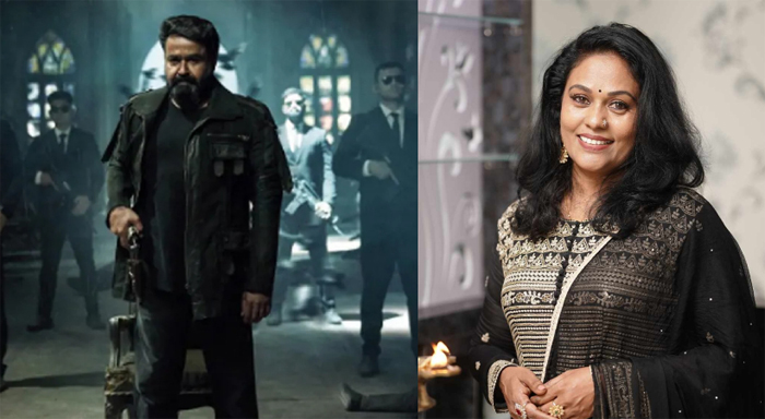  ആരെ ആരാണ് പേടിക്കേണ്ടത്; കൈകെട്ടി, കഴുത്തു കുനിച്ചു നിര്‍ത്തി, കഴുത്തുവെട്ടുന്ന രീതി കേരളത്തില്‍ വിലപ്പോകില്ല; കോഴി കട്ടവന്റെ തലയില്‍ പപ്പാണെന്ന് പറഞ്ഞ് എന്തിന് ബഹളം; എമ്പുരാനെ പിന്തുണച്ച് സീമ ജി നായര്‍; ആക്രമണം കടുത്തതോടെ സിനിമ നടിയായി സപ്രമഞ്ച കട്ടിലില്‍ ഇരുന്ന് ഊഞ്ഞാലാടിക്കോളാം എന്ന് ആര്‍ക്കും വാക്ക് കൊടുത്തിട്ടില്ലെന്നും കുറിച്ച് നടി