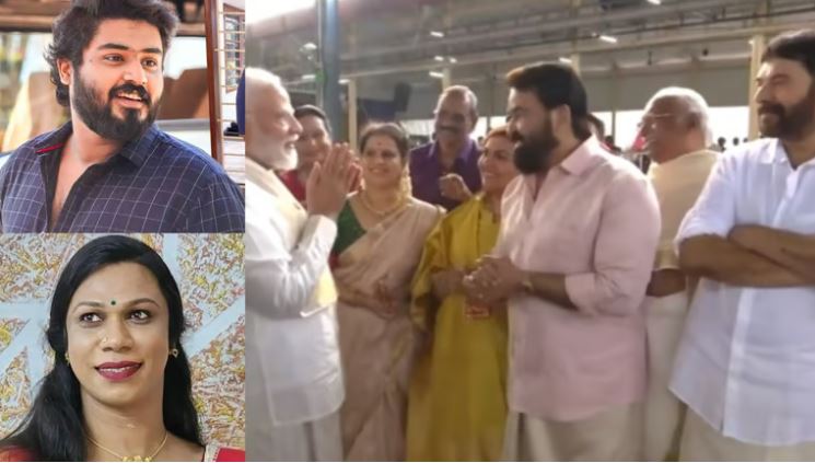  പ്രധാനമന്ത്രിയെ കണ്ട് കൈകെട്ടി നില്‍ക്കുന്ന മമ്മൂട്ടി; ശീതള്‍ ശ്യാമിന്റെ പോസ്റ്റിന് മറുപടിയുമായി ഗോകുല്‍ സുരേഷ്; നെഗറ്റീവ് മാത്രം ഛര്‍ദിക്കുന്നെന്ന് വിമര്‍ശനം