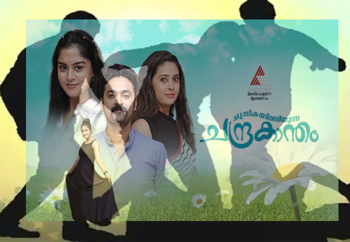  കാട്ടാക്കടയില്‍ സീരിയല്‍ ഷൂട്ടിനിടെ താരങ്ങള്‍ക്ക് നേരെ ഗുണ്ടാ ആക്രമണം;  തടയാനെത്തിയ ഓട്ടോ ഡ്രൈവര്‍മാര്‍ക്ക് നേരെയും ആക്രമണം; ചന്ദ്രികയില്‍ അലിയുന്ന ചന്ദ്രകാന്തം സീരിയല്‍ ലോക്കെഷനില്‍ നടന്ന വാക്കേറ്റത്തില്‍ നിരവധി പേര്‍ ആശുപത്രിയില്‍