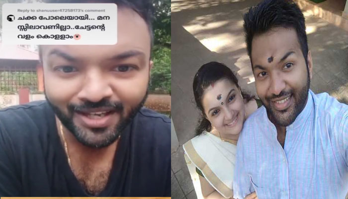 ശരണ്യ ചക്കപോലായി; ചേട്ടന്റെ വളം കൊള്ളാമെന്ന് കമന്റ്; അതിന് നടിയുടെ ഭര്‍ത്താവിന്റെ കമന്റ് വൈറൽ 