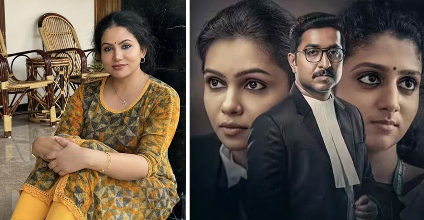  സിനിമയുടെ തുടക്കത്തില്‍ തന്നെ 'ആരോടും നന്ദി പറയാനില്ല ' എന്ന് എഴുതി കാണിച്ചത് ഒരു വെറൈറ്റി ആശയമായി തോന്നി.;ഇങ്ങനെയൊരു വ്യത്യസ്തത കൊണ്ട് വരാന്‍ കാണിച്ച ചിന്തയ്ക്കും ധൈര്യത്തിനും കൈയ്യടികള്‍; മുകുന്ദന്‍ ഉണ്ണി അസോസിയേറ്റ്സ് ചിത്രത്തെ അഭിനന്ദിച്ച് ശീലു  അബ്രഹാം