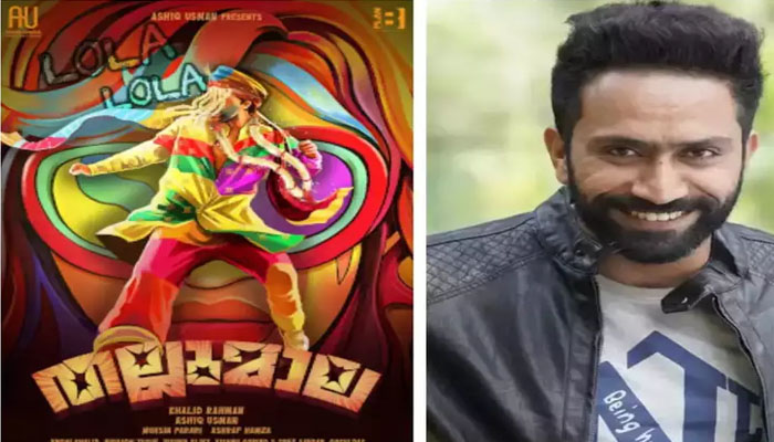 ലിപ് ലോക്ക് എനിക്കറിയില്ലെങ്കിൽ ഞാനും പഠിച്ച് ചെയ്യും; വെളിപ്പെടുത്തലുമായി  നടൻ  ഷൈൻ ടോം ചാക്കോ
