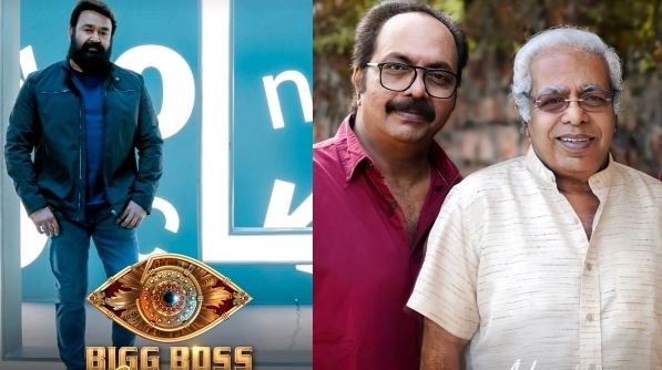  ബിഗ് ബോസ് തുടങ്ങി അല്ലേ..?!എന്തു പറ്റിയോ ആവോ?ഇത്തവണ എന്നെ വിളിച്ചേ ഇല്ല; പരിഹാസക്കുറിപ്പുമായി ഷമ്മി തിലകന്റെ പോസ്റ്റ് 