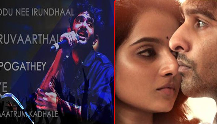 'മറുവാര്‍ത്തെ പേസാതെ' ആ മധുര ശബ്ദം മലയാളത്തിലേക്കും ;  ഷെന്‍ നിഗത്തിന്റെ ഇഷ്‌കിലെ ഗാനത്തിലൂടെ മലയാളത്തിലേക്ക് അരങ്ങേറ്റം കുറിച്ച് സിദ് ശ്രീറാം; വാര്‍ത്ത ആഘോഷമാക്കി ആരാധകരും