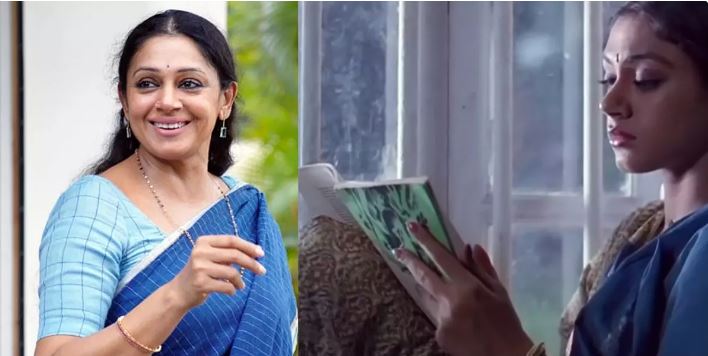 ക്ലൈമാക്സ് ഗാനമായ ഒരു മുറൈ വന്തു പാര്‍ത്തായയും പഴംതമിഴ് പാട്ടുമായിരുന്നു എന്റെ പ്രിയ ഗാനങ്ങള്‍;ഈയിടെ ചിത്രം കണ്ടപ്പോഴാണ് വരുവാനില്ലാരുമീ.എന്ന പാട്ട് ഇത്ര മനോഹരമാണെന്ന് മനസിലാക്കിയത്; കുറിപ്പുമായി ശോഭന