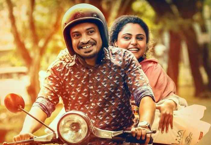  ഈ കപ്പിച്ചിനോ മറ്റേ ലവ് ഇടുന്നതല്ലേ?അതില്‍ ഒരു അമ്പും വില്ലും കൂടി ഇട്ട് തരാന്‍ പറ്റുമോ''; സൗബിന്‍  വിന്‍സി പ്രണയരംഗങ്ങളുമായി വികൃതിയുടെ സക്സസ് ടീസര്‍