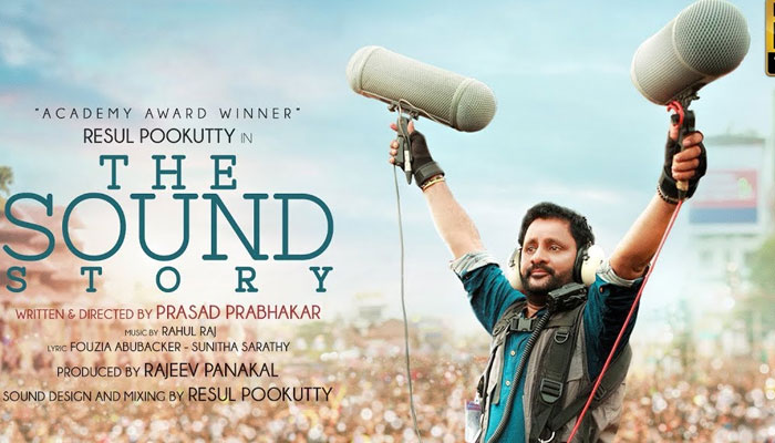  സോണിയ്ക്ക് വില്‍ക്കാന്‍ തൃശൂര്‍ പൂരം എന്റെ തറവാട്ട് സ്വത്തല്ല; പൂരം മലയാളികളുടെ സംസ്‌കാരത്തിന്റെ ഭാഗമാണ്; കോപ്പിറൈറ്റ് വിവാദത്തില്‍ പ്രതികരിച്ച് റസൂല്‍പൂക്കുട്ടി