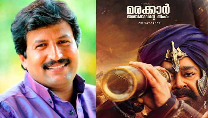 ഇത് കുഞ്ഞാലിമരക്കാരോ സര്‍ദാര്‍ജിയോ..?; മരക്കാര്‍ അറബിക്കടലിന്റെ സിംഹത്തിനെതിരെ ആഞ്ഞടിച്ച് ഗവേഷകന്‍ ജയന്‍ ബീലാത്തിക്കുളം