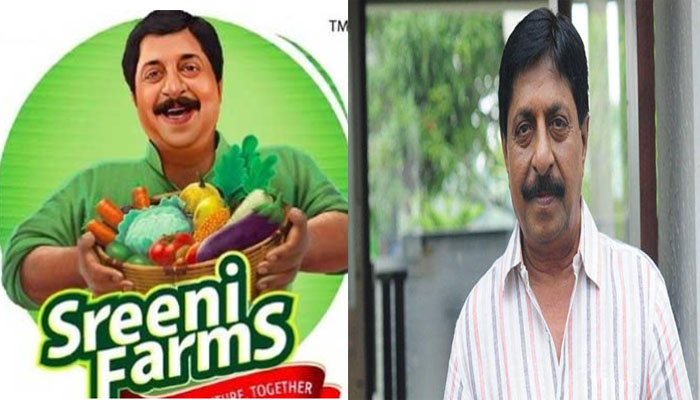വിഷരഹിത ഭക്ഷണം ആവശ്യക്കാരില്‍ എത്തിച്ച് ശ്രീനി ഫാംസ്; പുത്തൻ സംരംഭവുമായി  നടൻ ശ്രീനിവാസൻ  