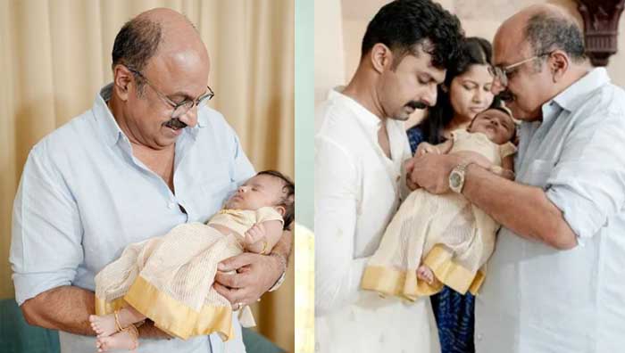 പേരക്കുട്ടിയെ നെഞ്ചോട് ചേര്‍ത്ത് സിദ്ധിഖ്; വാപ്പയുടെ പിറന്നാള്‍ ദിനത്തില്‍ ആശംസകള്‍ നേര്‍ന്ന് മകന്‍ സാഹില്‍; പങ്ക് വച്ച ചിത്രം കൊച്ചുമകളുടെ നൂലുകെട്ട് ചടങ്ങിന്റേത്