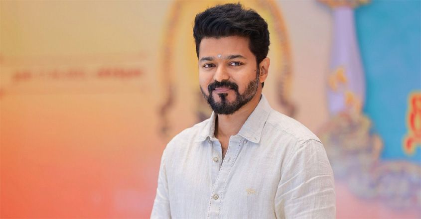  തമിഴ്‌നാട്ടില്‍ എല്ലാ നിയമസഭാമണ്ഡലങ്ങളിലും വായനശാല; രാഷ്ട്രീയ പ്രവേശനത്തിന്റെ ഭാഗമായി പുതിയ സംരംഭവുമായി നടന്‍ വിജയ്
