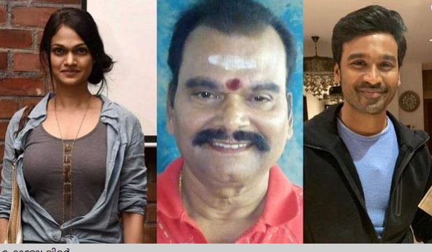 സിനിമയില്‍ അവസരങ്ങള്‍ക്കായി കിടക്ക പങ്കിടാന്‍ മടിക്കാത്ത വ്യക്തിയെന്നടക്കം മോശം കാര്യങ്ങള്‍ പ്രചരിപ്പിച്ചു; നടനും യുട്യൂബറുമായ ബൈലവന്‍ രംഗനാഥിനെതിരെ പരാതിയുമായി ഗായിക സുചിത്ര; പരാതിയില്‍ ധനുഷിനും പങ്കെന്ന് ആരോപണം; സുചിലീക്‌സിന് പിന്നാലെ മറ്റൊരു വിവാദം