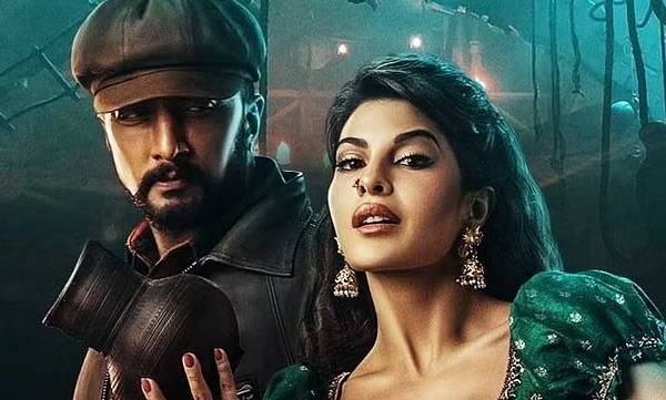 കിച്ച സുദീപിന്റെ പുതിയ പാന്‍ ഇന്ത്യന്‍ ചിത്രം വിക്രാന്ത് റോണയുടെ ട്രെയിലര്‍ ശ്രദ്ധേയമാകുന്നു; ജാക്വലീന്‍ ഫെര്‍ണാന്‍ഡസ് നായികയാവുന്ന ചിത്രത്തിന്റെ ട്രെയിലില്‍ ട്രെന്റിങില്‍