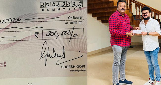  പുതിയ സിനിമയുടെ അഡ്വാന്‍സ് തുക നാദിര്‍ഷയ്ക്ക് കൈമാറി സുരേഷ് ഗോപി; വാക്ക് തെറ്റിക്കാതെ പ്രതിഫലത്തില്‍ നിന്നുള്ള 2 ലക്ഷം രൂപ വീണ്ടും മിമിക്രി കലാകാരന്മാരുടെ സംഘടനയ്ക്കായി മാറ്റി വച്ച്  നടന്‍